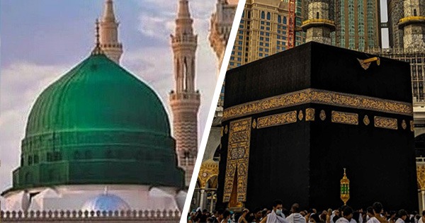 Madinah Hotel to Makkah Hotel